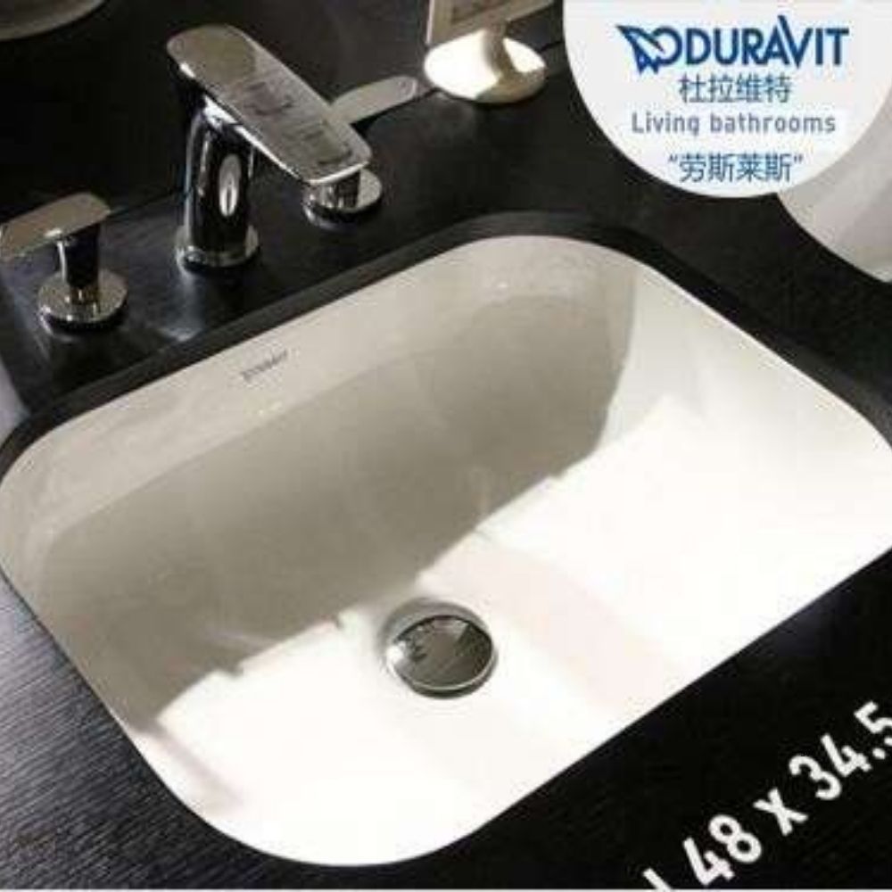 Duravit D-Code Rectangular Wash Basin
